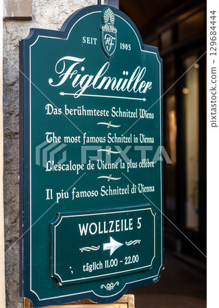 Famous Figlmuller Viennese Schnitzel restaurant in Vienna, Austria Famous Figlmuller Viennese Schnitzel restaurant in Vienna, Austria 129684444
