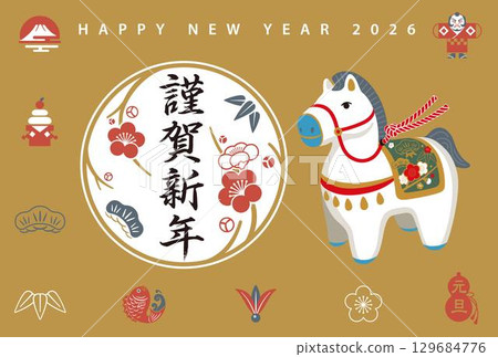 2026年新年賀卡模板新年圖標 129684776