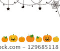 Cute Halloween spider web frame 129685118