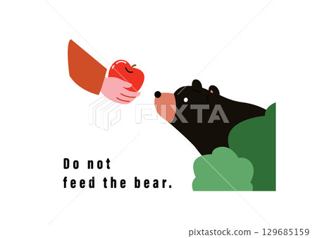 Caution issued against feeding wild animals 129685159