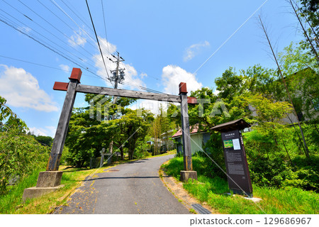 Gifu Prefecture: Akechi Village Jinya Ruins, Ena City, Japan Taisho Village Gifu Prefecture: Akechi Village Jinya Ruins, Ena City, Japan Taisho Village 129686967