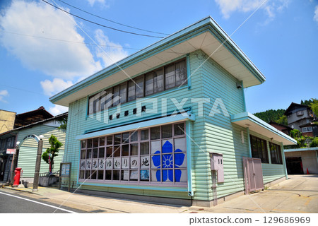 Gifu Prefecture: Ena City Akechimura Post Office, Taishomura Japan Gifu Prefecture: Ena City Akechimura Post Office, Taishomura Japan 129686969
