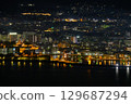 從愛媛縣海邊眺望今治市的夜景，燈火通明的今治城和港口的燈光美不勝收。 129687294