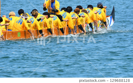 Pelon, Pelon boat race, Pelon tournament 129688128