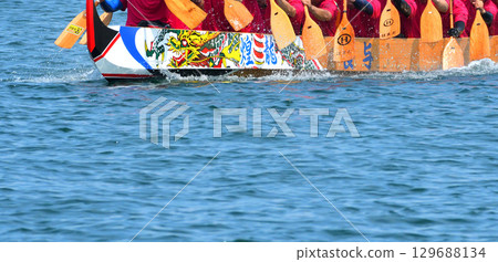 Pelon、Pelon 划船比賽、Pelon 錦標賽 129688134