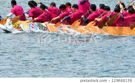 Pelon, Pelon boat race, Pelon tournament Pelon, Pelon boat race, Pelon tournament 129688139