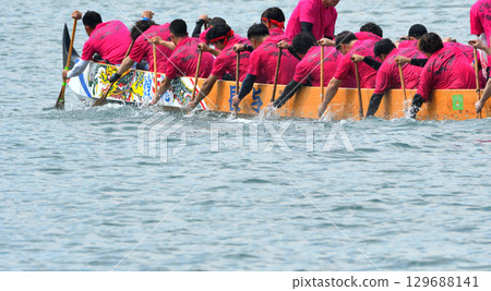 Pelon, Pelon boat race, Pelon tournament Pelon, Pelon boat race, Pelon tournament 129688141