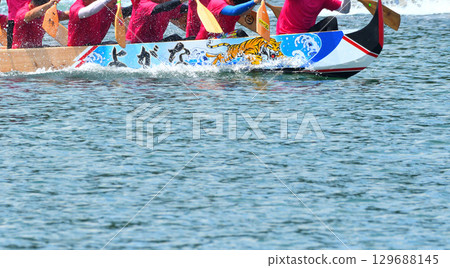 Pelon、Pelon 划船比賽、Pelon 錦標賽 Pelon、Pelon 划船比賽、Pelon 錦標賽 129688145