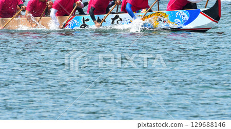 Pelon, Pelon boat race, Pelon tournament 129688146