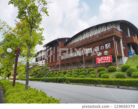Roadside Station Miki 129688379