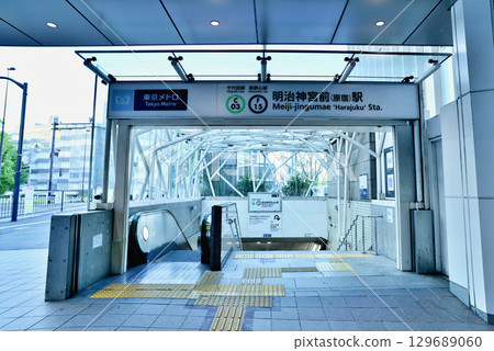 明治神宮前(原宿)站地鐵千代田線月台 明治神宮前(原宿)站地鐵千代田線月台 129689060