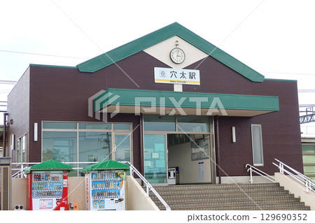 Sangi Railway Hokusei Line Anato Station Station Building 2, Toin-cho, Mie-gun, Mie Prefecture 129690352