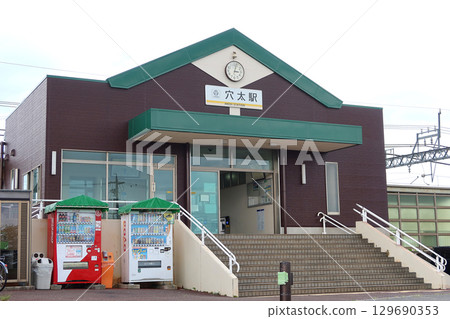Sangi Railway Hokusei Line Anato Station Station Building Toin Town, Mie County, Mie Prefecture Sangi Railway Hokusei Line Anato Station Station Building Toin Town, Mie County, Mie Prefecture 129690353