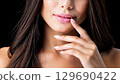 Beautiful female hands 129690422