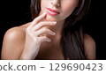 Beautiful female hands 129690423