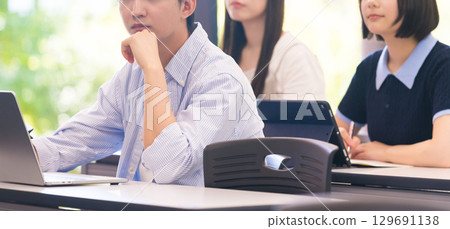 University image 129691138