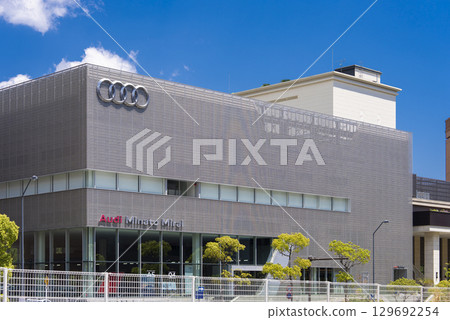 Audi Minatomirai Audi Minatomirai 129692254