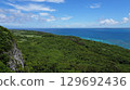 Emerald blue ocean seen from Makiyama Observatory, Miyakojima, Okinawa 129692436