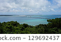 Irabu Bridge and the cobalt blue sea | Miyakojima's landmark 129692437
