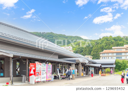 岩室屋旅遊設施(新潟市) 岩室屋旅遊設施(新潟市) 129693432