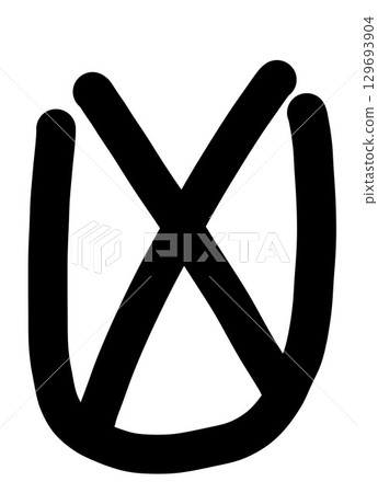 不幸 不幸 129693904