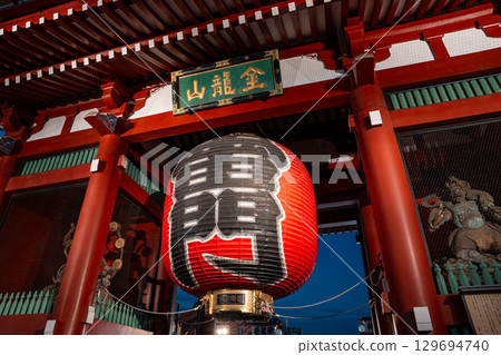 [Tokyo] Illumination of Sensoji Temple and Kaminarimon Gate 129694740