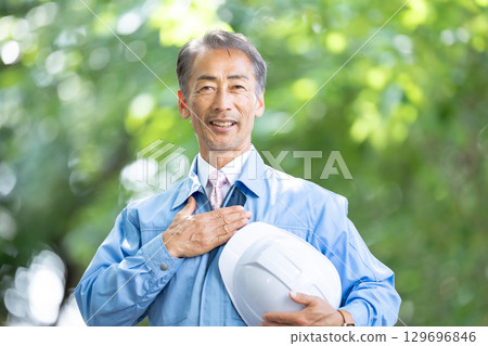 Men in work clothes Fresh green Men in work clothes Fresh green 129696846