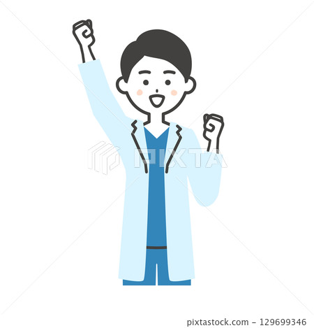 一位身穿手術服和白大褂的男醫生用雙手握拳的插圖 129699346