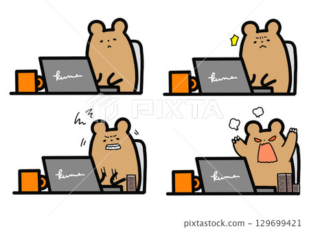 工作動物組 129699421
