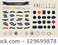 Decorative label elements set. Vintage retro stickers and badges collection with ribbons, arrow, laurel old classic emblem, simple flat logo. Vector isolated set 129699878