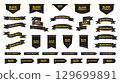 Black friday ribbon tag. Special offer price sticker, corner curl bookmark with Black Friday golden text, sale discount label shape for shopping banner design. Vector set 129699891