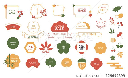 Japanese autumn frame. Traditional oriental leaves branches flowers ornaments titles for card banner framing design. Modern minimalistic japanese style vector illustration 129699899