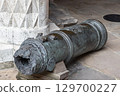 Historic medieval cannon at Wawel Royal Castle 129700227