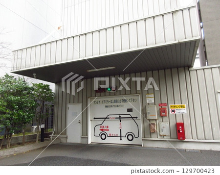 Multi-story parking lot in Koto Ward, Tokyo Multi-story parking lot in Koto Ward, Tokyo 129700423
