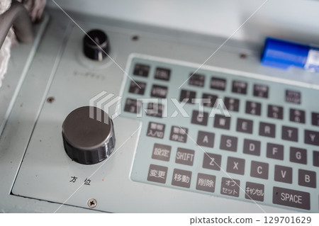 Warship mechanical operation 129701629