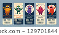 Halloween Party Tickets 129701844