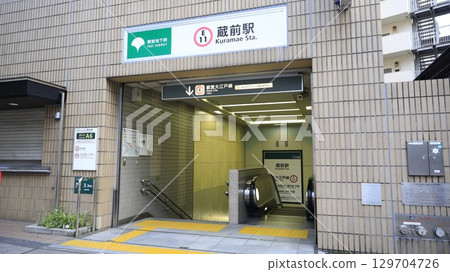 都營淺草線藏前站A6出口設置手扶梯 129704726