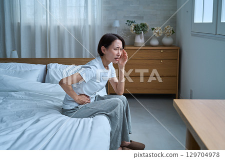 Morning Morning 129704978