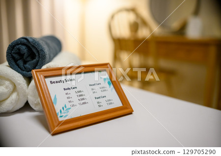 美容沙龍圖片 129705290