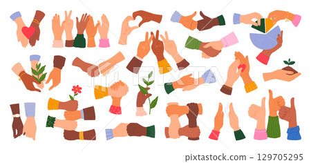 Hands hold. Diverse hearts together. Support and trust gestures. Team care. Friends handshake. Cooperate or unity. Multiethnic people community. Arm up for empathy. Vector human palms set 129705295