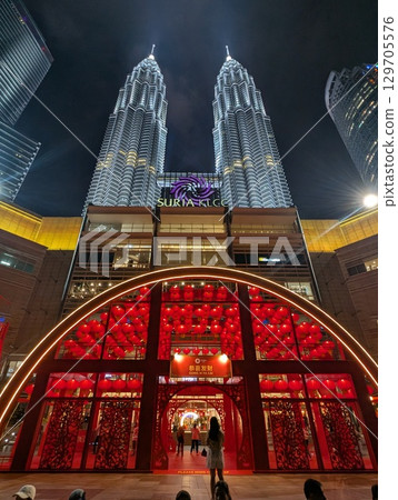 Malaysia Petronas Twin Towers New Year's Edition Malaysia Petronas Twin Towers New Year's Edition 129705576