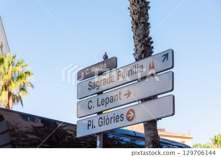 巴塞羅那的街道 129706144