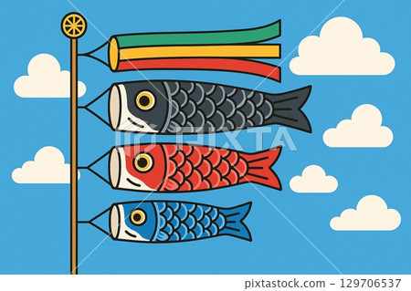 Blue sky carp streamer 129706537
