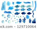 Set of blue fish, seaweed silhouettes, air bubbles, blue spots, shades background. Watercolor template for sea designs, children, educational material, decor, patterns, wrapping paper, stationery 129710064