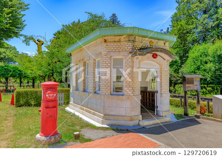 Edo-Tokyo Open Air Architectural Museum, Koganei City, Tokyo (Manseibashi Police Station and No. 1 Round Mailbox) 129720619