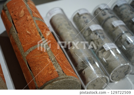 Core sampling 129722509