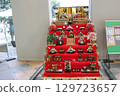 Hina dolls are displayed 129723657