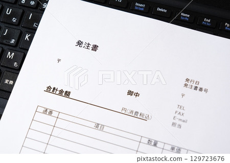 採購訂單-買方在購買商品或服務時向賣方發出的採購訂單。 採購訂單-買方在購買商品或服務時向賣方發出的採購訂單。 129723676