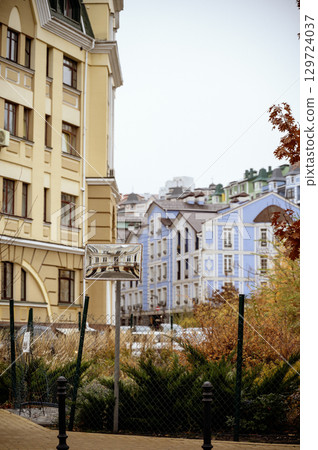 bright autumn in a residential area 129724037