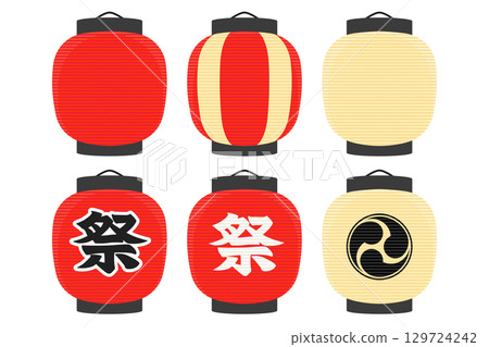 Illustration of 6 types of round lanterns, color, no lines 129724242
